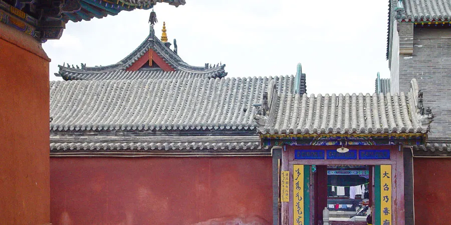 Dazhao Temple