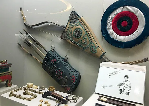 Inner Mongolia Museum