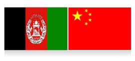 National Flag of Afghanistan and China
