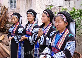 Guizhou Buyi minority
