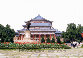 Dr. Sun Yat-sen Memorial Hall