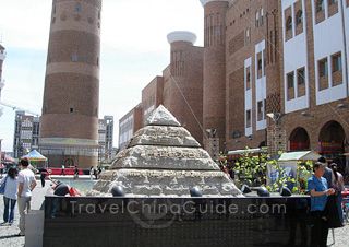  Xinjiang International Bazaar 