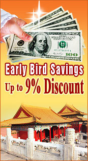 Discount China Tour Deals