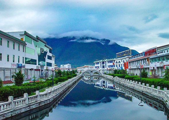 Nyingchi of Tibet
