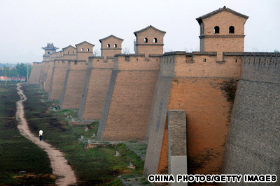 Pingyao walled city