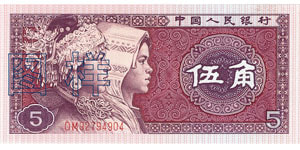 CNY 0.5