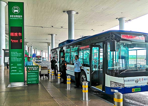 Capital Airport Intercity Bus Boarding Point Capital Airport Intercity Bus Boarding Point