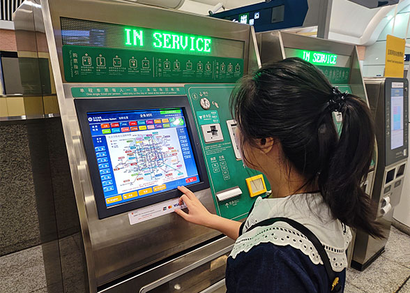 Purchase Beijing Subway Ticket Purchase Beijing Subway Ticket