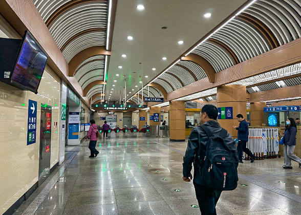 A Subway Station of Changping Line A Subway Station of Changping Line