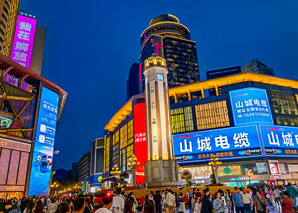 Jiefangbei CBD