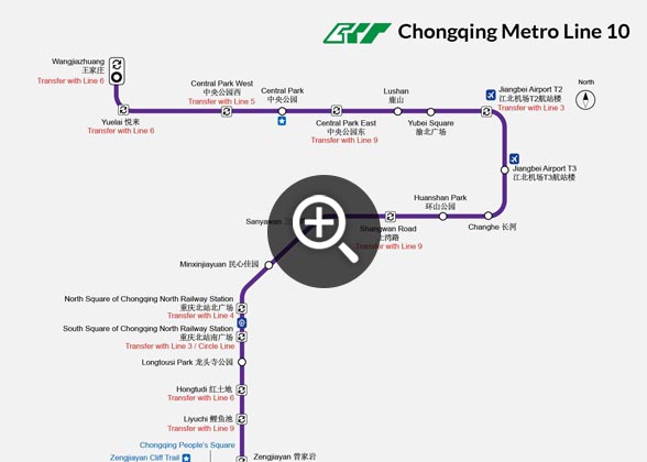 Map of Chongqing Metro Line 10 Map of Chongqing Metro Line 10