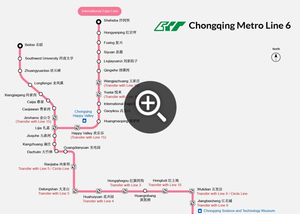 Map of Chongqing Metro Line 6 Map of Chongqing Metro Line 6