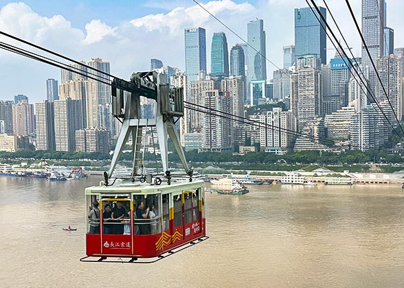 Yangtze River Cableway Yangtze River Cableway