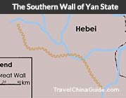 Southern Great Wall of Yan State