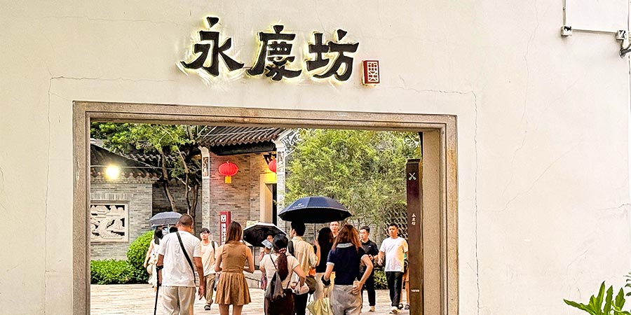 Crowded Attraction During Busy Holidays