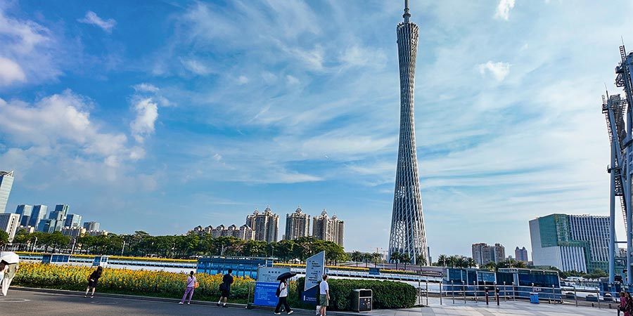 Lovely View of Canton Tower Lovely View of Canton Tower