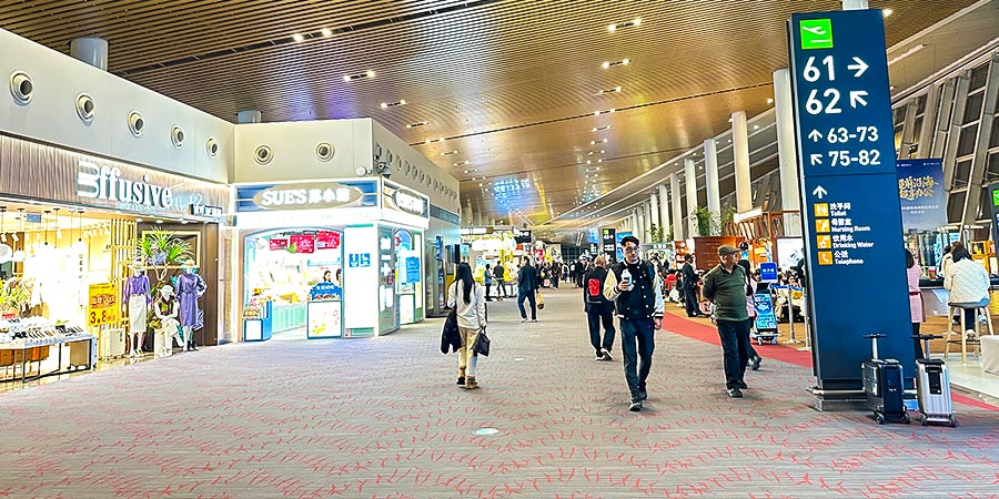 Shenzhen Bao’an International Airport