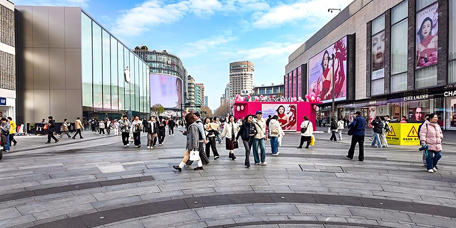 Shenzhen Shopping Mall