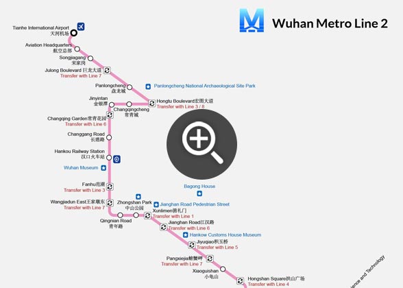 Map of Wuhan Metro Line 2 Map of Wuhan Metro Line 2