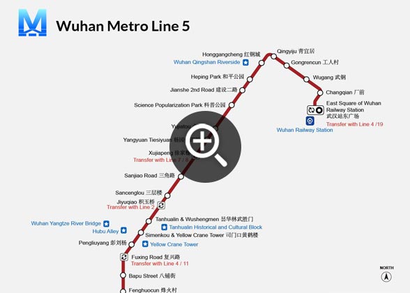 Map of Wuhan Metro Line 5 Map of Wuhan Metro Line 5