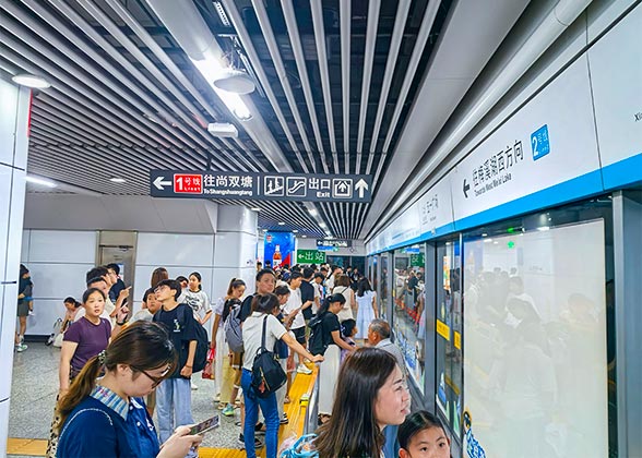 Transfer to Line 2 from Line 1 at Wuyi Square