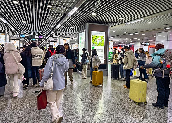 Changsha South Railway Station Changsha South Railway Station