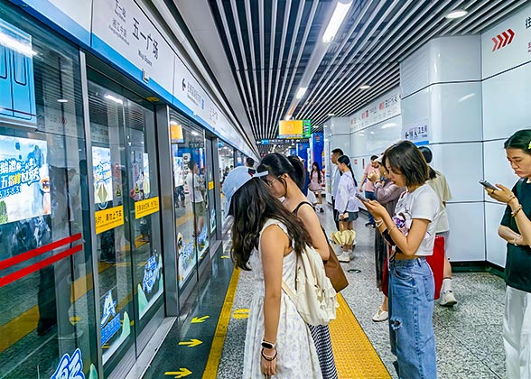 Wuyi Square Metro Station, Changsha Wuyi Square Metro Station, Changsha