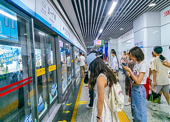 Wuyi Square Metro Station in Changsha