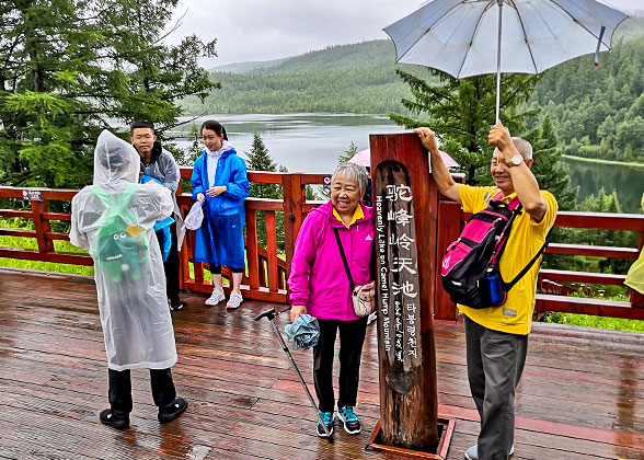 Rainy Arxan National Forest in July