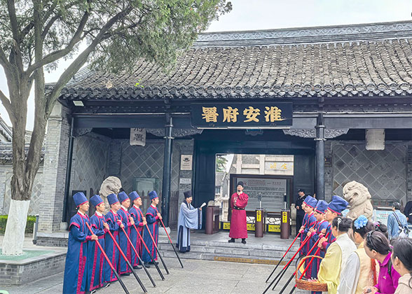 Huai'an Ching Governor Huai'an Ching Governor