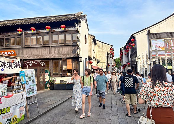 Shantang Street Shantang Street