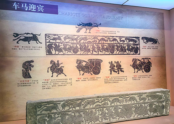 The Tombstone with Sculptures, Xuzhou Han City The Tombstone with Sculptures, Xuzhou Han City