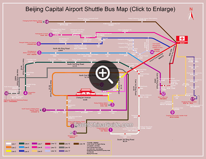 Beijing Capital Airport Shuttle Bus