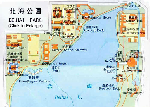 Map of Beihai Park