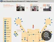 Beijing Capital Airport - Terminal 1 Domestic Departure Map