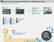 Beijing Capital Airport - Terminal 2 International Departure Map