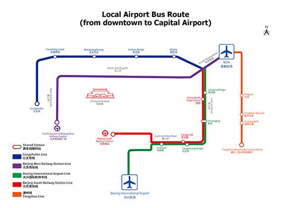Bus Routes from Downtown to Capital Airport