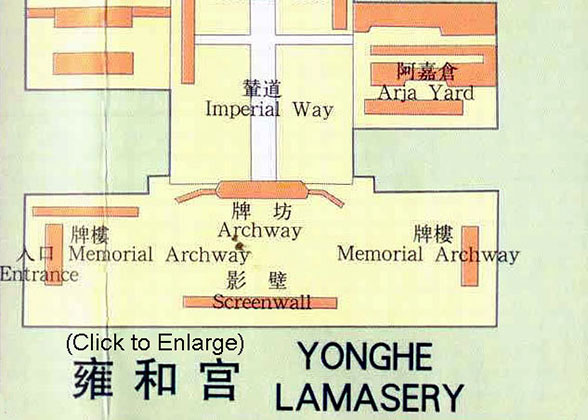 Map of Yonghe Temple
