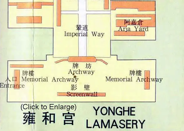 Map of Lama Temple
