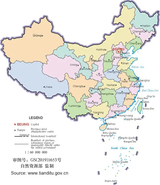 major cities in china map China Map Virtual Tour Maps Of Beijing Shanghai Xi An Guilin major cities in china map