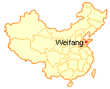 Shandong city Shandong city