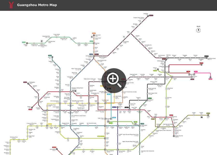 Image result for guangzhou mrt map"