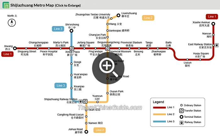 Shijiazhuang Metro Map