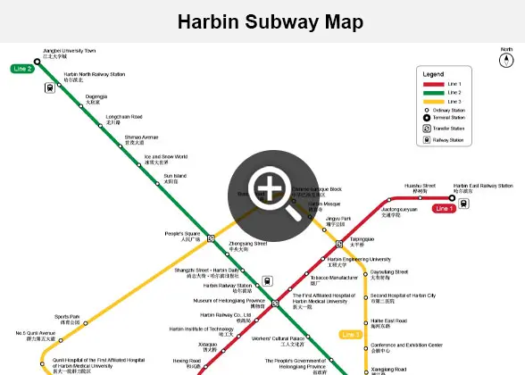 Harbin Subway Map