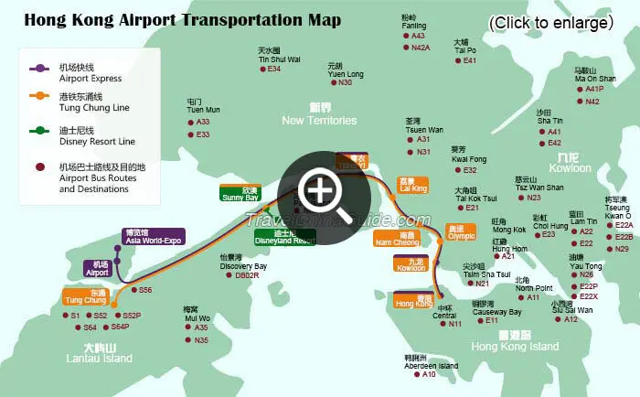 Hong Kong Airport Transportation Map