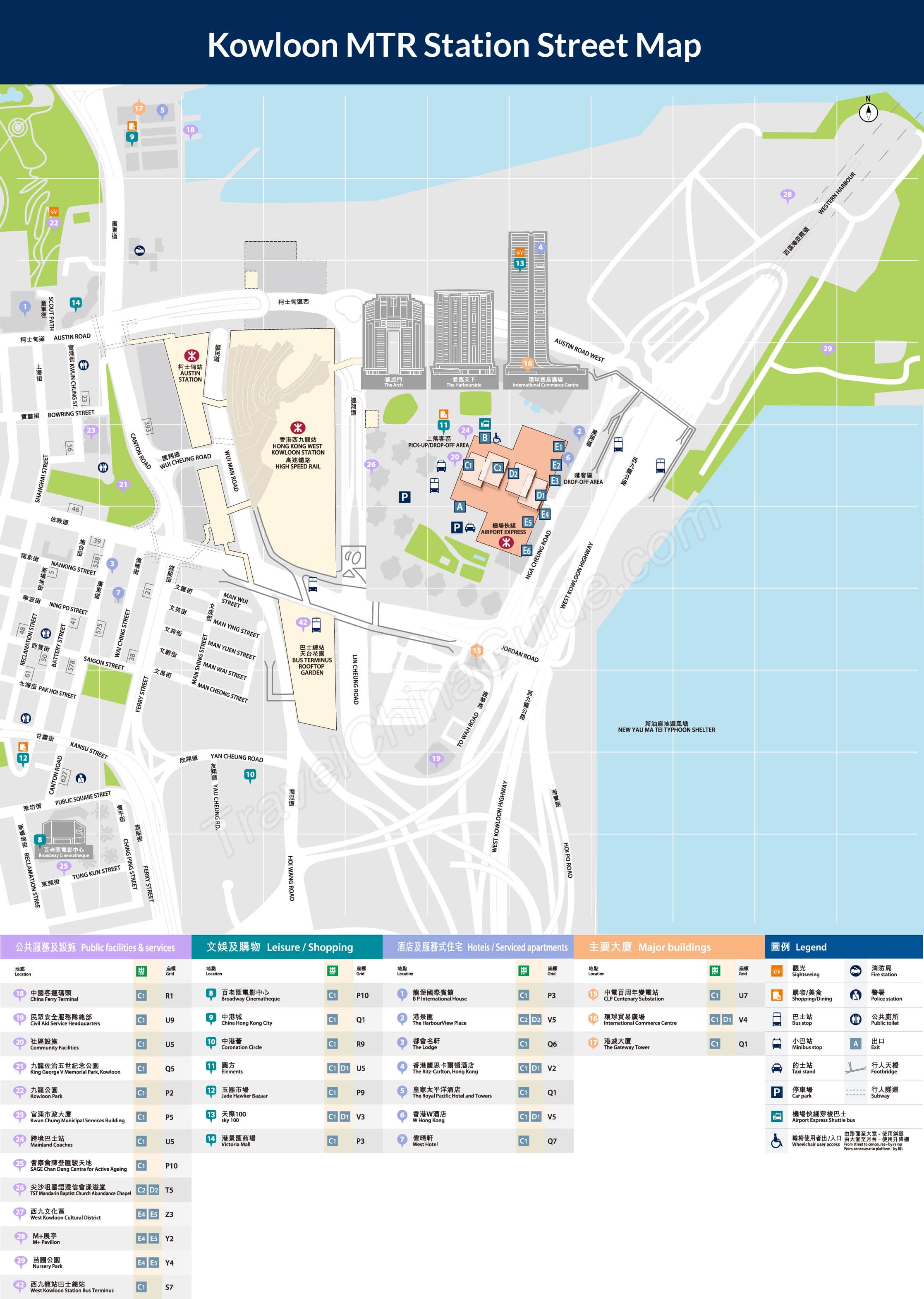 Kowloon Tong Mtr Exit Map - Fabfitfun Winter 2024 Spoilers