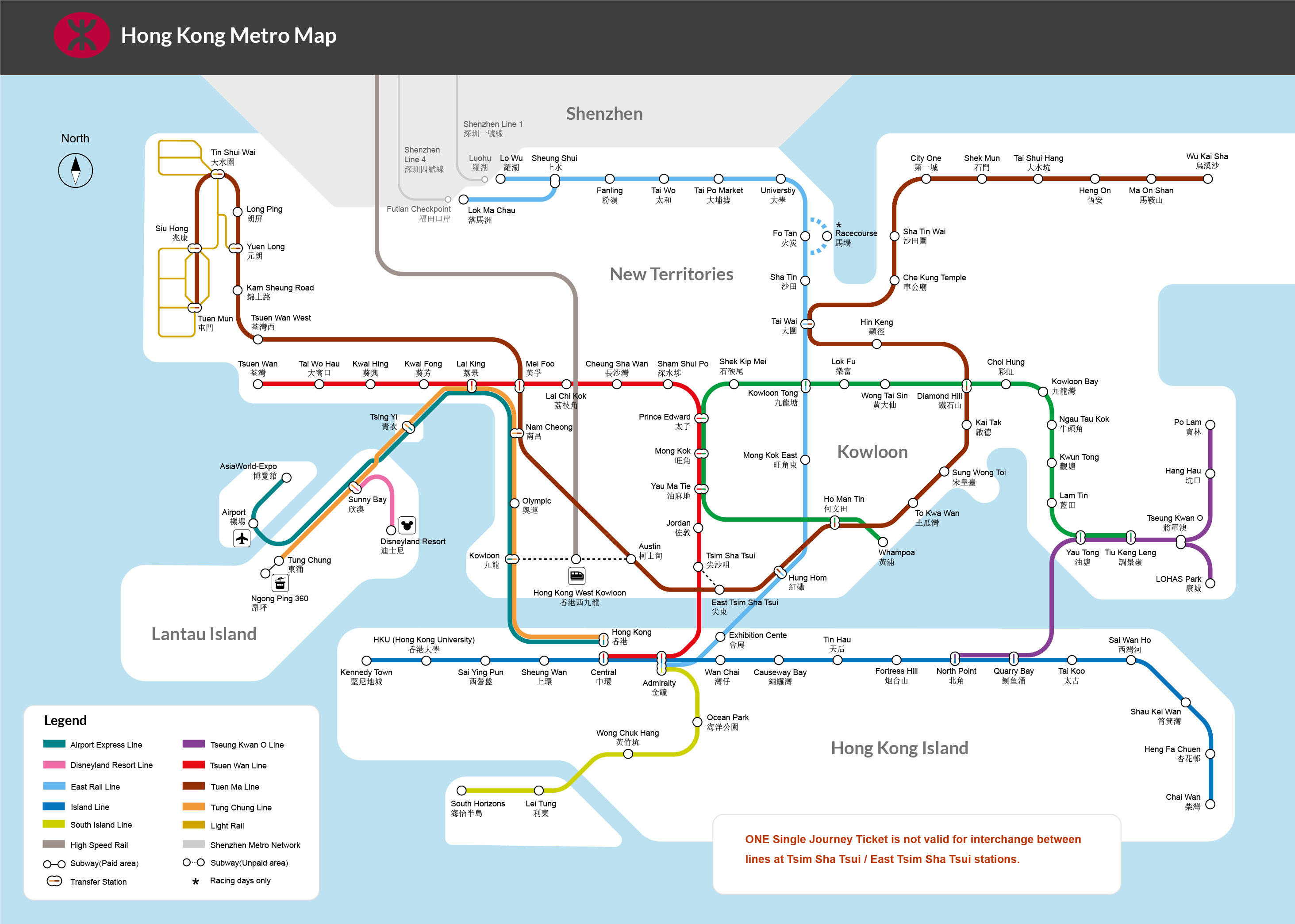 Hong Kong Metro Map Color 2018