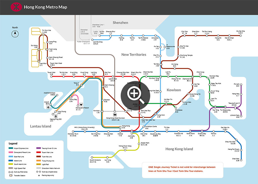 Hong Kong Metro Map