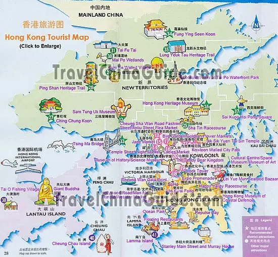 Hong Kong Tourist Map