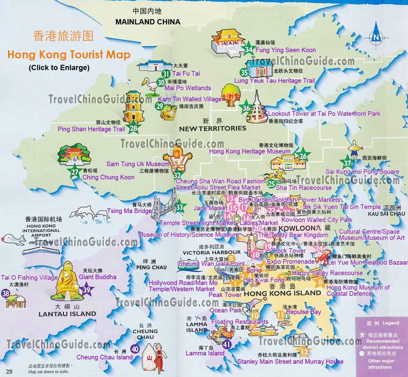 Hong Kong Maps Tourist Attractions Streets Subway